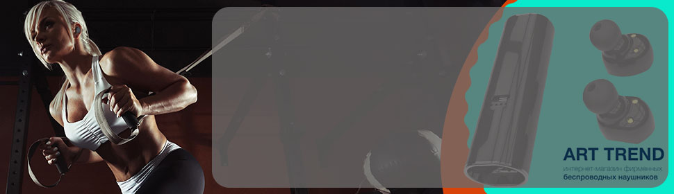Slider_promocode_preview