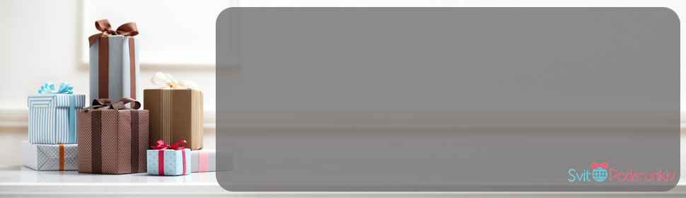 Slider_promocode_preview