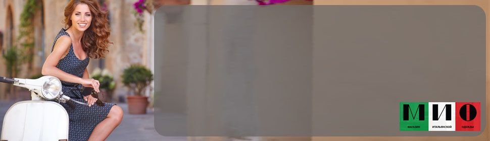 Slider_promocode_preview