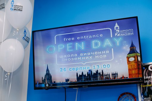 Индивидуальное изучение английского языка в школе английского языка «EZ» в Виннице. Записаться по акции