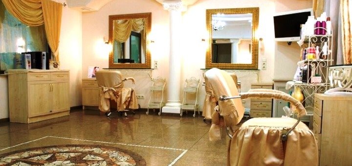 Beauty salon &quot;zefir&quot; discounts