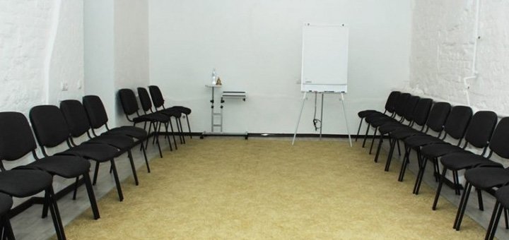 Training room. mirra human development center. discount trainings 6