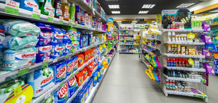 Household chemicals in the Watsons chain of stores. Buy by stock.