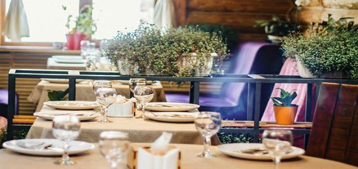 Discounts in the restaurant "transcarpathian kolyba"