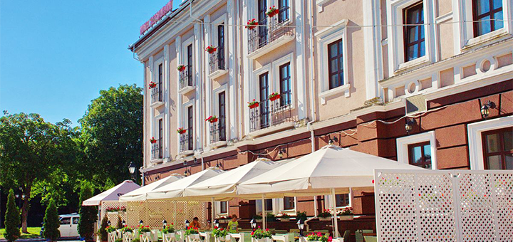 Discounts at the Reikartz Kamenetz-Podolsky 8 Hotel