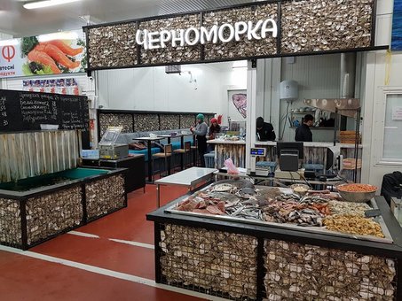 Скидки в рыбной эколавке «Черноморка» в Киеве 