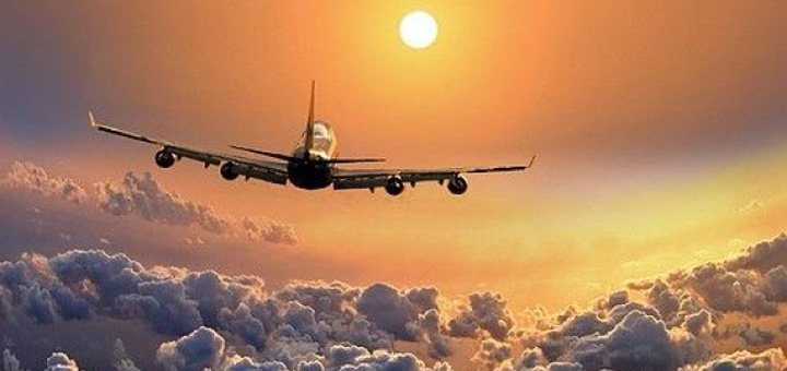 Горящие туры от туроператора «Sky Trip» в Киеве. Забронировать тур со скидкой