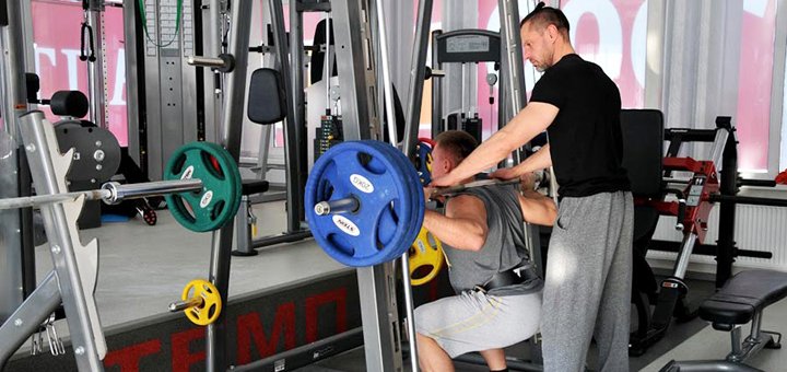 Gym &quot;temp&quot;. sign up with a discount