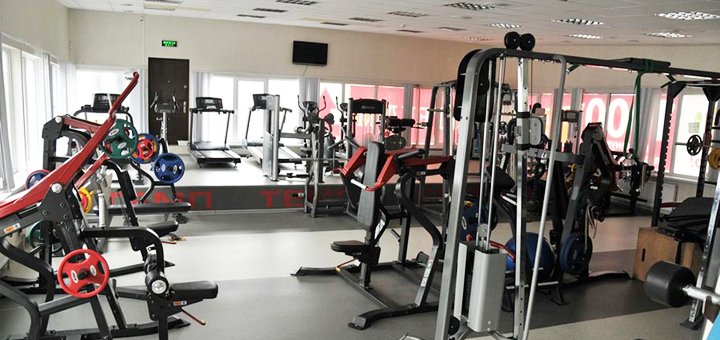 Gym &quot;temp&quot;. sign up for the promotion