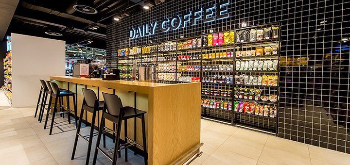 Скидки в кафе «Daily Cuisine» 1