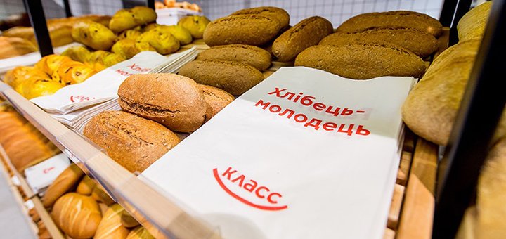 Скидки в кафе «Daily Cuisine» в Харькове