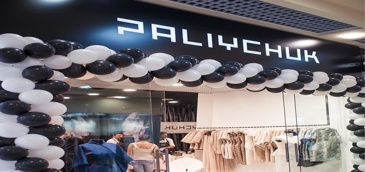 Магазин одежды «Paliychuk»