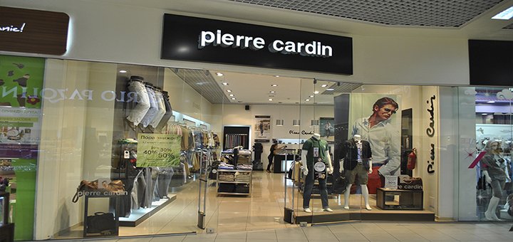 Discounts in shops &quot;pierre cardin&quot;