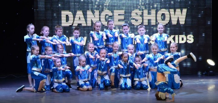 Детская танцевальная студия Energy-Dance в киеве 1