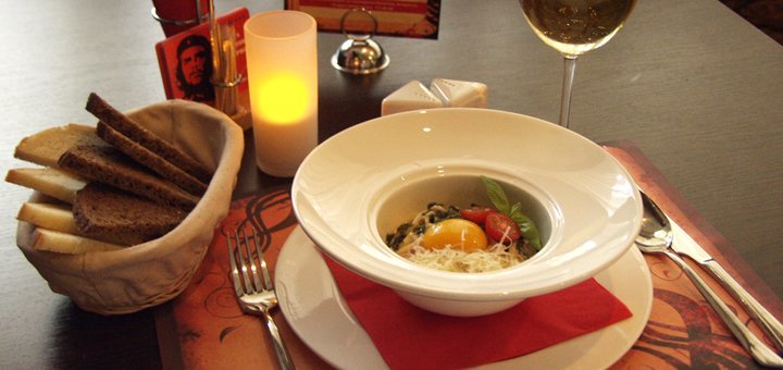 Блюдо в ресторане «Че Гевара». Заказывайте по акции