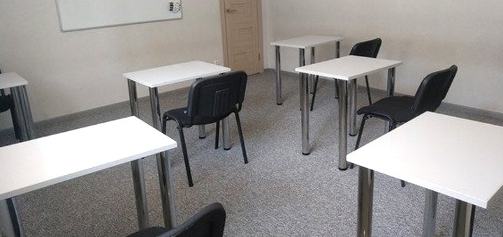 Знижка на заняття від центру brain up