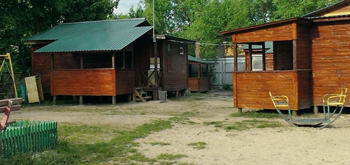 Promotional offer from the recreation center "Strela"