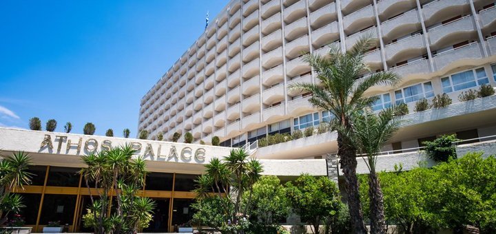 Athos Palace Hotel 4* hotel Greece
