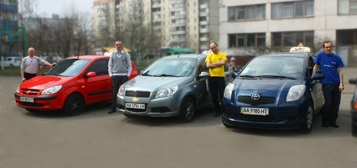 Driving courses "Karat" in Kyiv. Sign up for a discounted driving school.