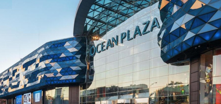 Скидки в ТРЦ «Ocean Plaza»
