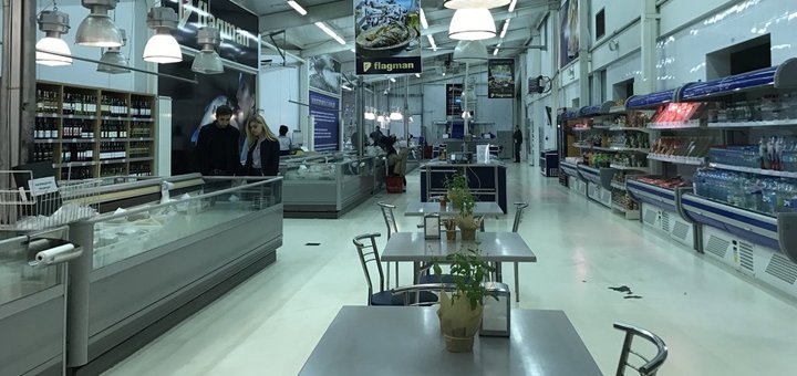 Fish shop-restaurant &quot;flagman&quot;. discounts on dishes