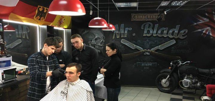 Discounts at Mr. Blade Barbershop