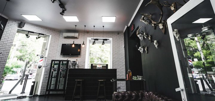 Специальные цены барбершоп «Mane's Club»