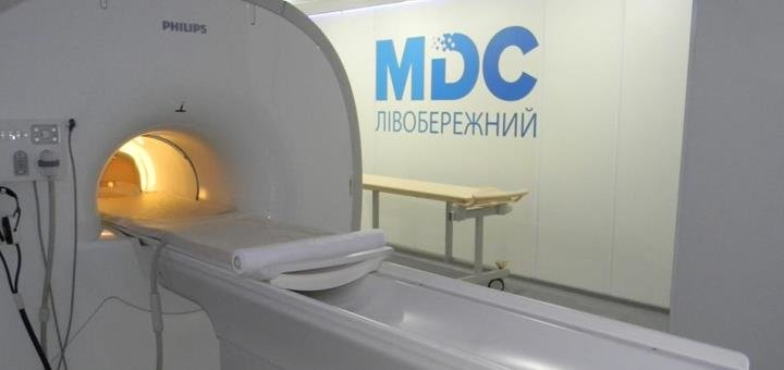 Знижки у медичному центрі «MDC Лівобережний»