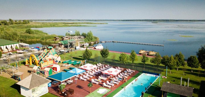 Відпочивайте на базі відпочинку «Берег» за акціі29