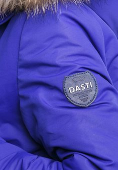 Верхній одяг на овчині в інтернет-магазині «Dasti» у Києві. Купуйте за акцією.