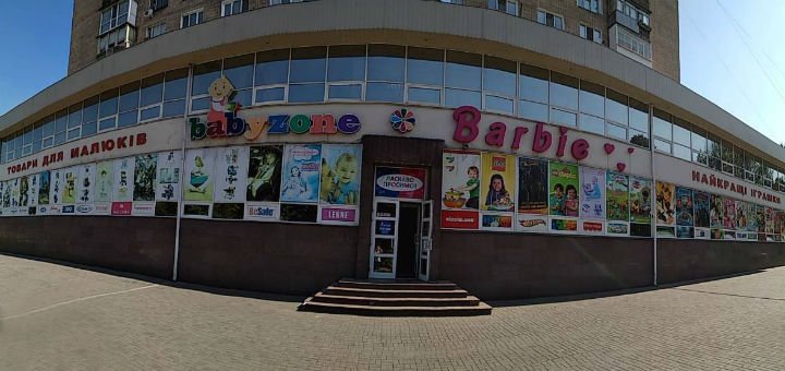 «BabyDrive» – інтернет-магазин товарів для дітей у Дніпрі. Купуйте іграшки з акції.