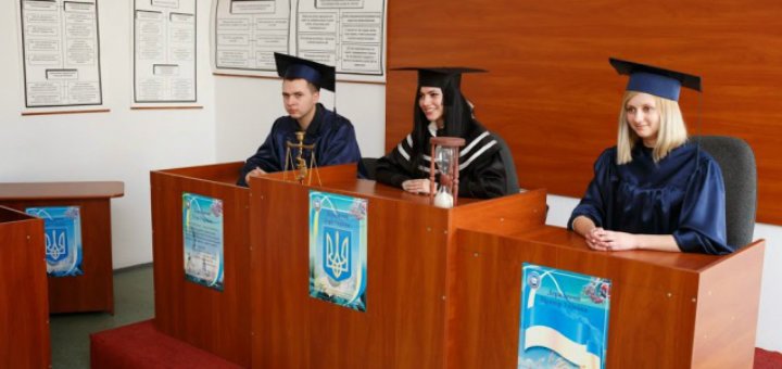 «Ивано-Франковский университет права им. Короля Даниила Галицкого»