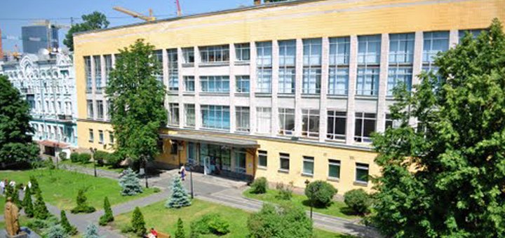 Знижки на заняття в національному університеті фізичного виховання і спорту україни
