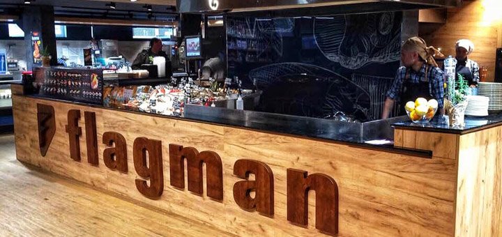 Flagman on gagarin discounts