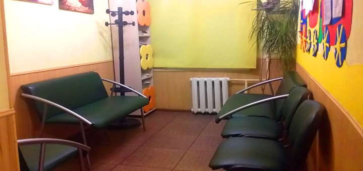 Сеть семейных центров «Маленькое чудо» занятия со скидкой 1