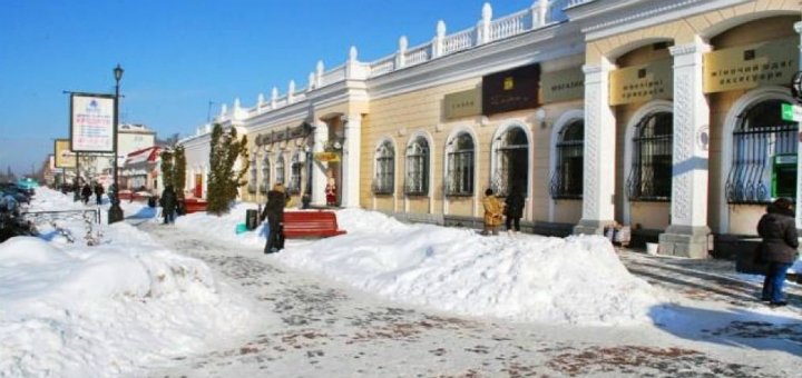 Скидки рынок «Староміський Речовий»