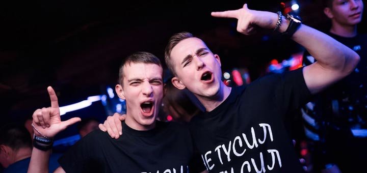 Discounts and promotions for the club in zaporozhye &quot;crowbar&quot;
