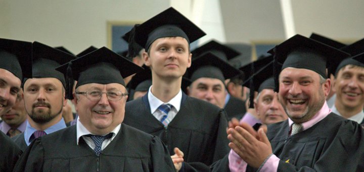 Занятия в Украинском гуманитарном институте со скидкой