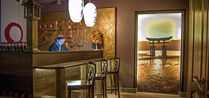 Discounts and promotions in the cafe &quot;basilik&quot; lutsk and novovolynsk