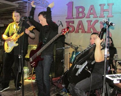 "Ван Бакс" скидки