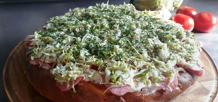 "Pizzeria Na Lenina" скидки