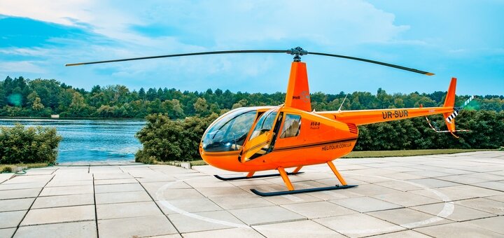Вертолетные экскурсии от «heli.com.ua». Заказать со скидкой.
