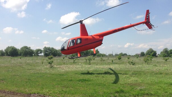 Екскурсії на вертольоті від «Heli.com.ua». Замовити зі знижкою.