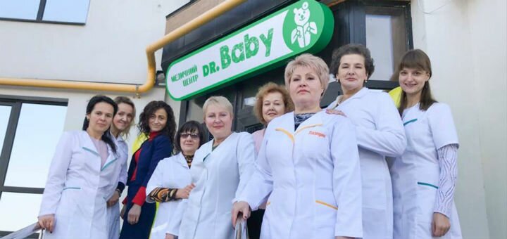 Дитячі лікарі центру «Dr. Baby» в Києві. Записуйтеся за акцією.