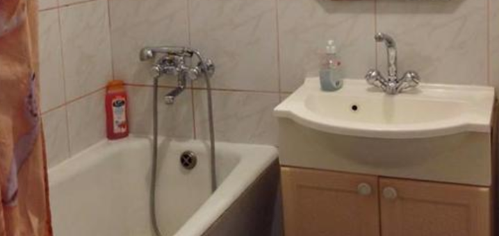 Nice Apartment забронировать