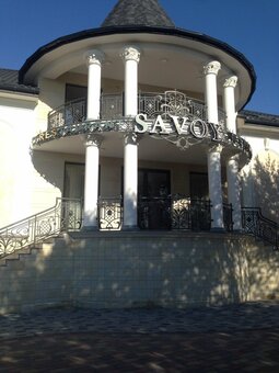 &quot;savoy&quot; promotions and discounts