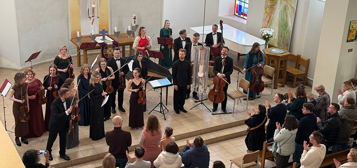 Квиток на концерт «Класична музика кохання» від «Kyiv Youth Orchestra»
