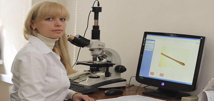 Международный медицинский центр «УРО-ПРО»