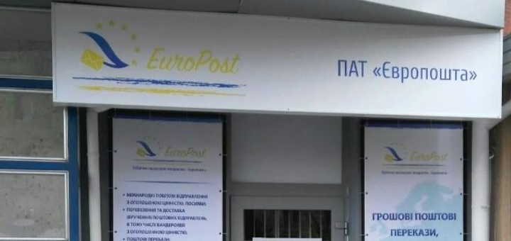 Low prices for sending mail