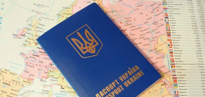 Працевлаштування за кордоном